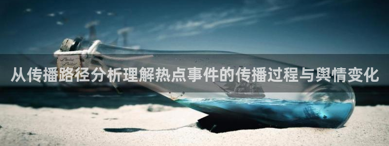 最新黑料证据梳理