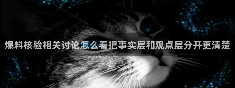 娱乐黑料事件始末