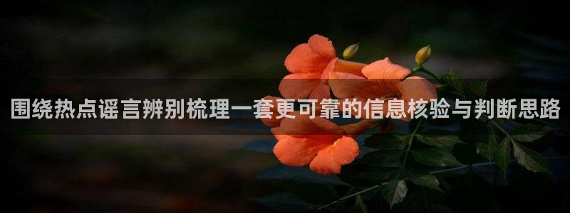 职场黑料原始来源