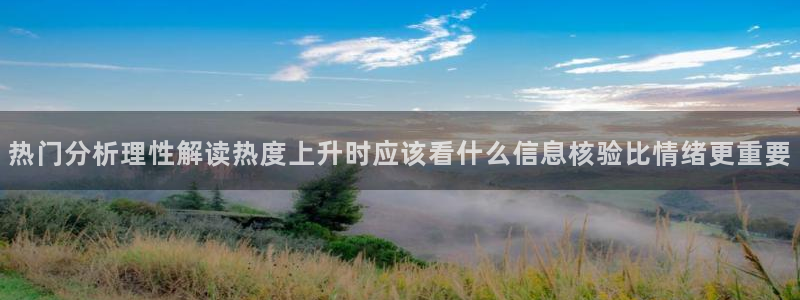 主播黑料当事人回应
