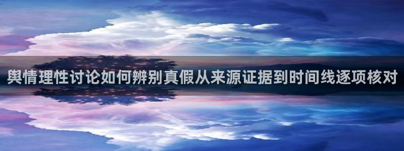 网红黑料今日更新
