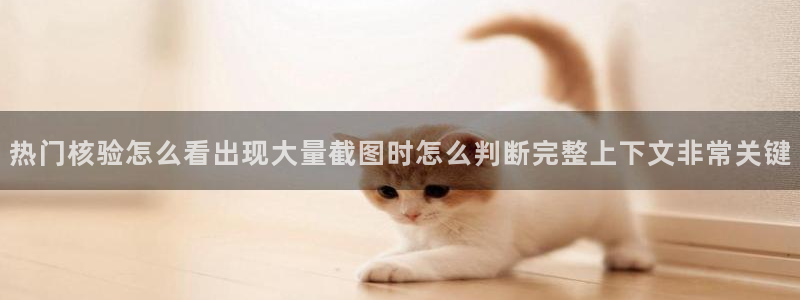 今日黑料今日更新