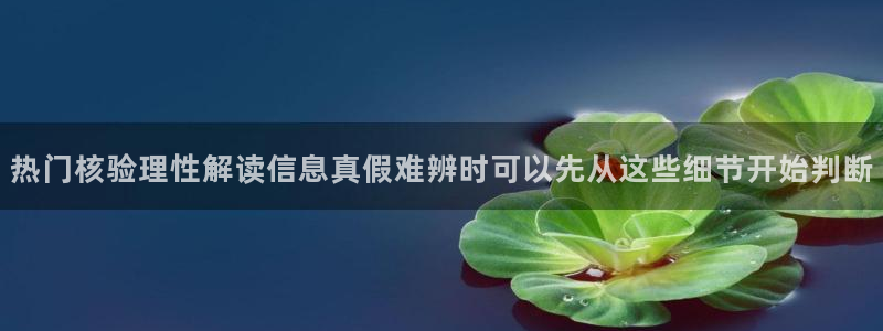 娱乐黑料最新消息