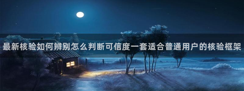 最新黑料证据梳理