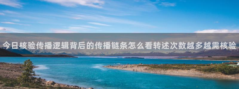 黑料